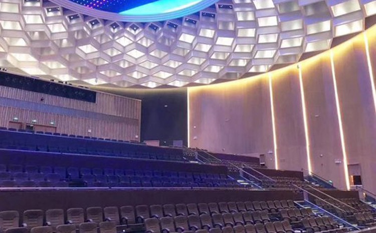 陜西商洛酒店報告廳吸音板聲學工程